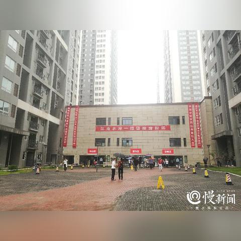 朝天门国际商贸城最新动态全面解析