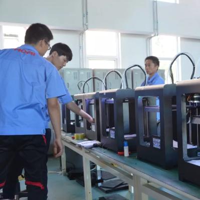 ISO9000质量管理体系最新详解