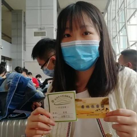 K485次列车时刻表最新详解及查询指南