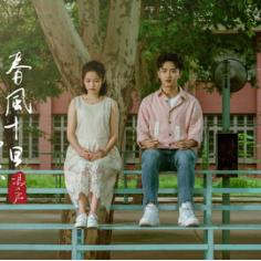 杰士邦广告，超越极限，全方位安全保护体验