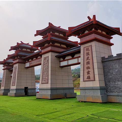 新密市未来规划展望