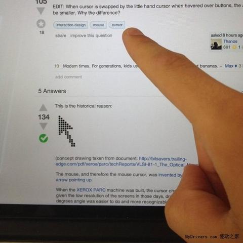 技术革新下的鼠标指针革新与用户体验提升