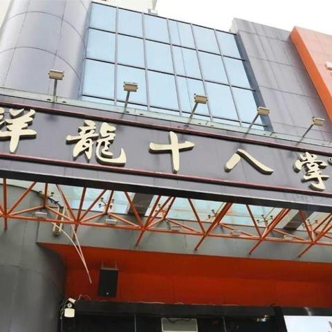 夜宵新菜式，美食与健康共享之道