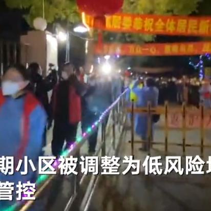 午夜探索深夜经济繁荣变迁