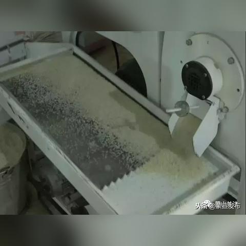 公司新闻 第42页