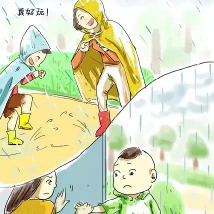 最新恋爱漫画，勇敢追逐爱情的心动之旅