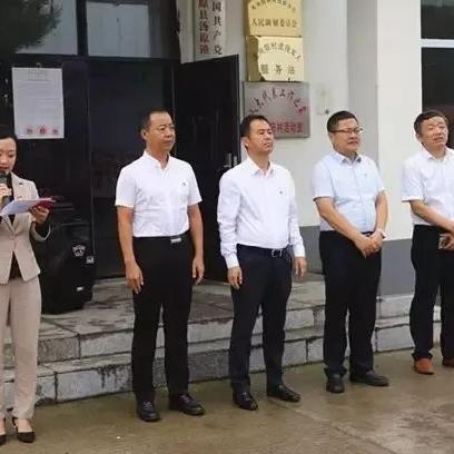 数字时代廉政建设与反腐败斗争新书解读