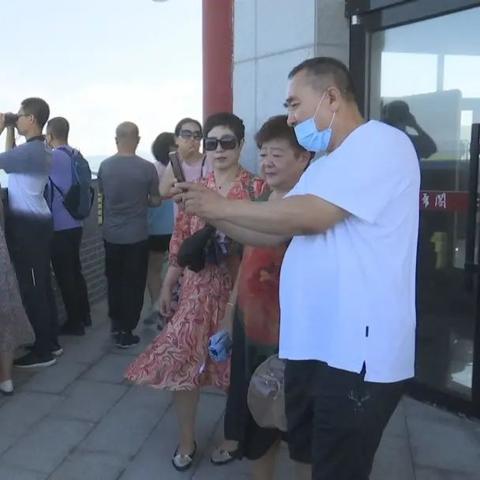 珲春最新新闻报道