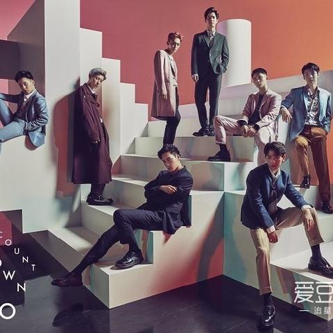 EXO新专辑与全球巡演预告，音乐盛宴即将开启