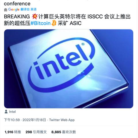 挖矿传说新篇章，数字矿脉探险之旅