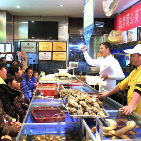 数字时代海鲜新吃法，海洋美食创新探索