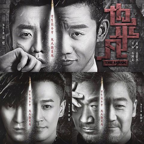 钟汉良最新图片曝光，魅力风采不减当年