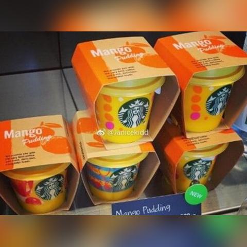 芒果最新价格行情分析