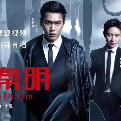 马可视频数据分析报告摘要