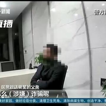 揭秘最新聊天套路，数据展现社交法则新动向