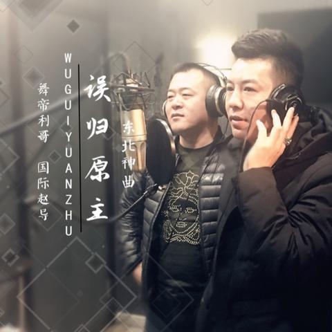 最新搞笑舞蹈揭秘，娱乐热潮背后的数据剖析