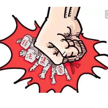 望都县新闻速递，最新本地报道