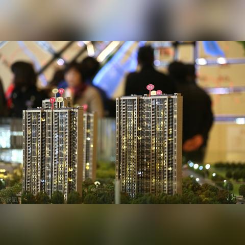 清镇楼盘最新动态解析