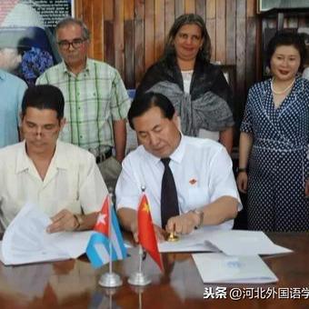 古巴最新新闻动态报道