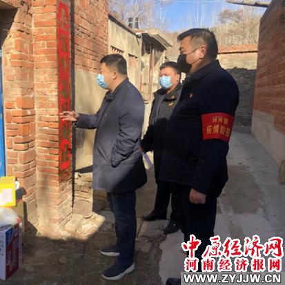 荥阳最新房源信息，优质房源任你选