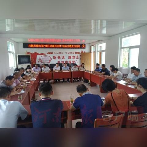 新县租房信息全面解析