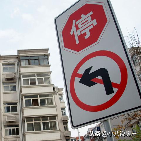 进贤最新房价分析