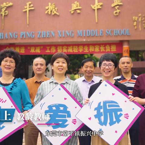 常平新闻快报，最新资讯更新