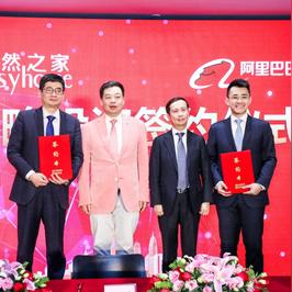 泰康人寿最新持股深度解读