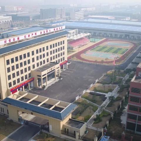 太和镇未来蓝图揭秘，最新规划塑造未来城市面貌