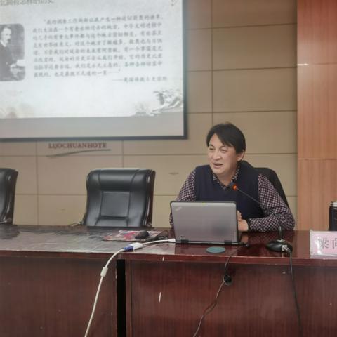 洛川最新新闻动态速递