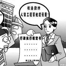 博野县楼盘深度解析报告