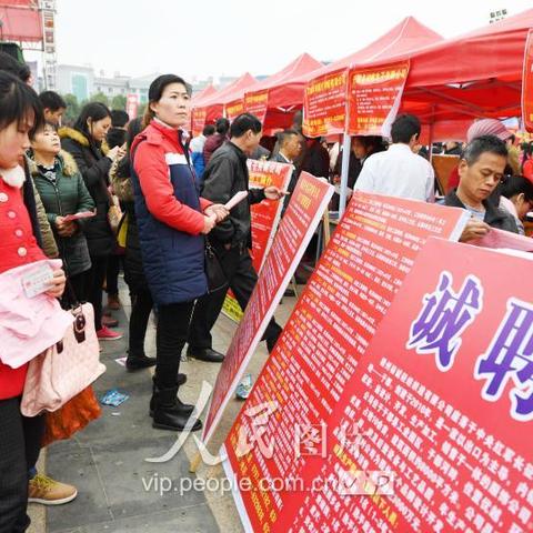 于都招工信息最新详解