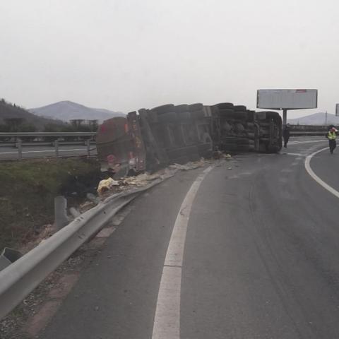 枣庄罐车爆炸事件最新进展报道