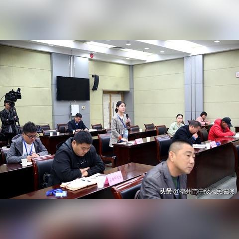 亳州最新动态消息更新