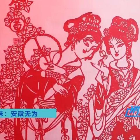 庐剧现场，传统与现代的完美交织