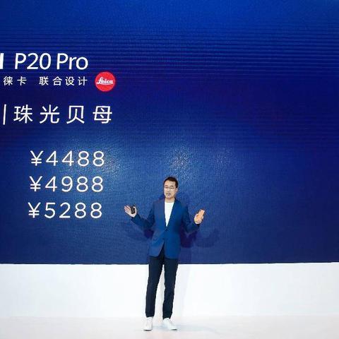 华为宣传图深度解析，科技与未来融合的力量