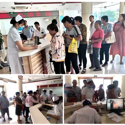 风湿最新疗法进展，科学精准高效治疗风湿病