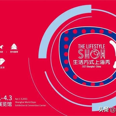 尚品网新动态，引领时尚潮流风向标