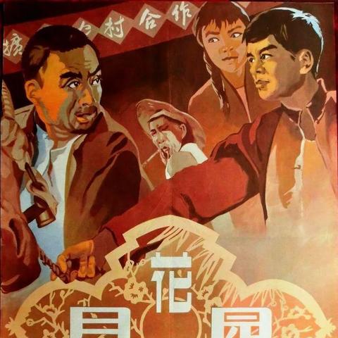 最新电影在线免费观看分享