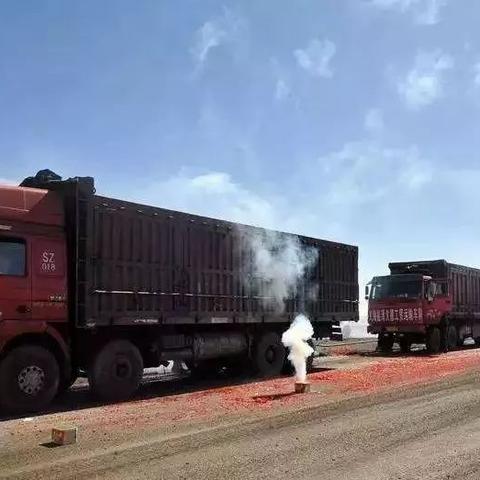 最新电煤价格走势分析