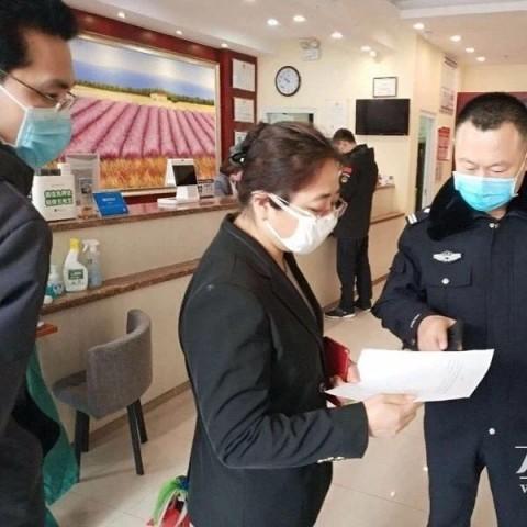 牟平新闻速递，最新报道汇总