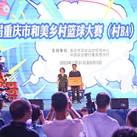 开县新闻速递，最新报道汇总