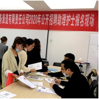 慈利最新新闻速递