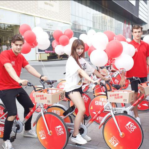 丝网销售 第19页