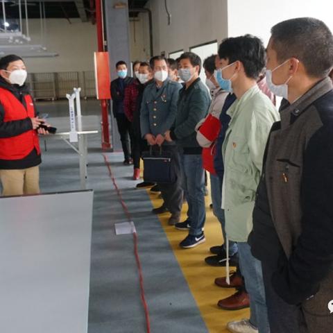 企业文化 第18页