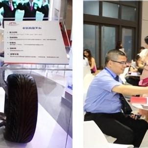 丰田最新动态，引领汽车科技革新之路