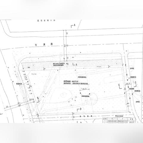 新会楼盘最新动态解析