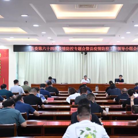 汾西最新新闻动态报道