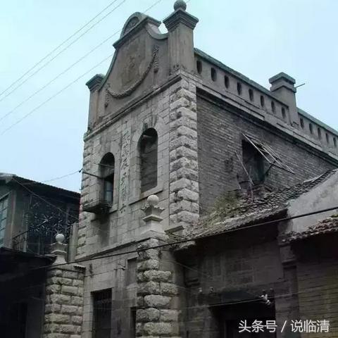 临清最新租房信息全面解析