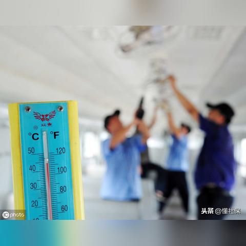 最新有毒有害工种健康风险研究报告发布